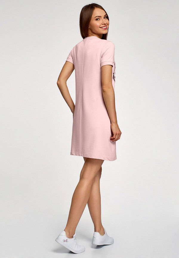 oodji / Платье