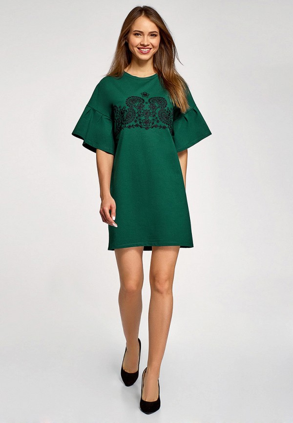 oodji / Платье