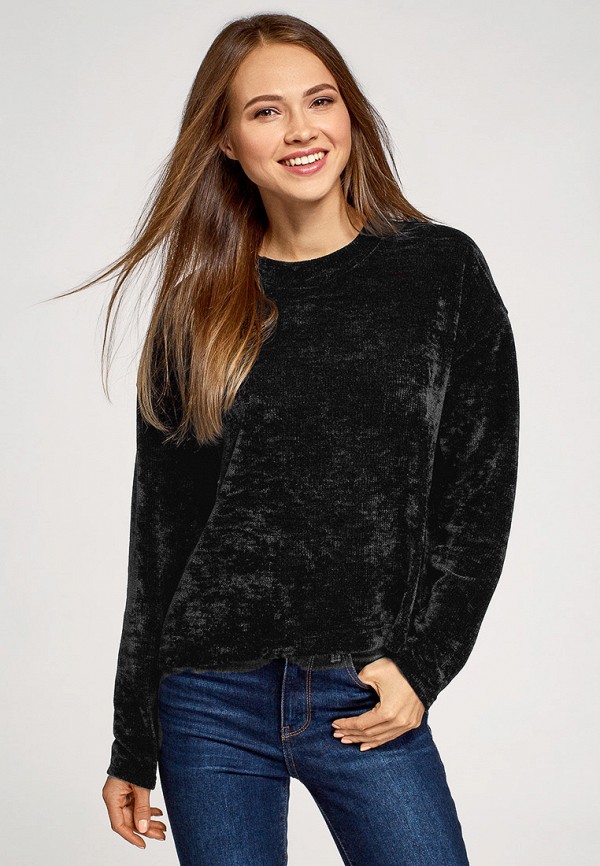 oodji / Джемпер