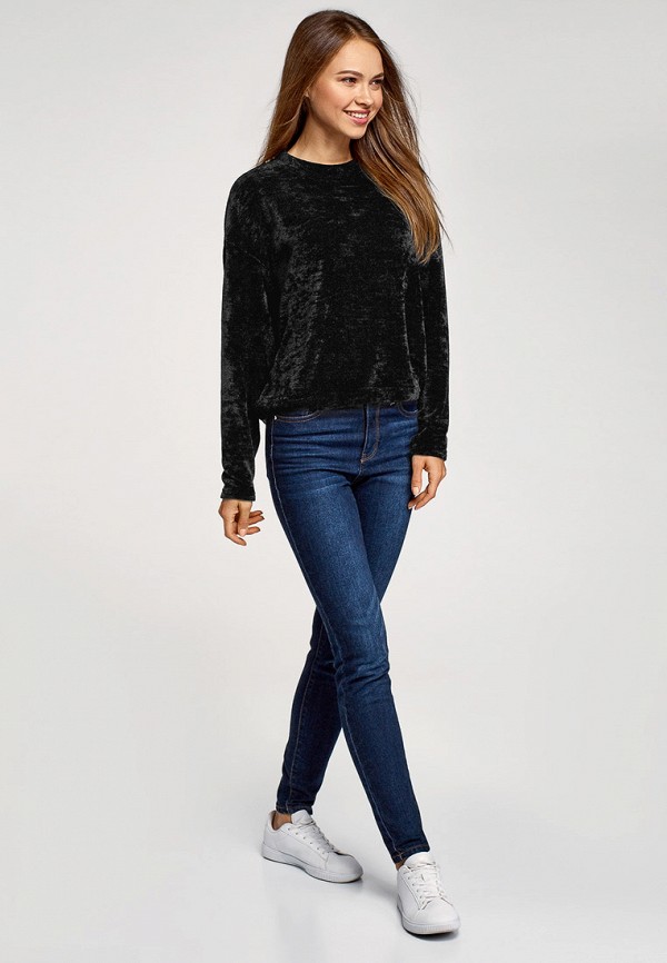 oodji / Джемпер