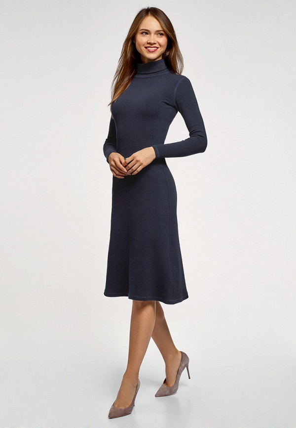 oodji / Платье