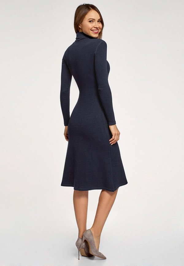 oodji / Платье