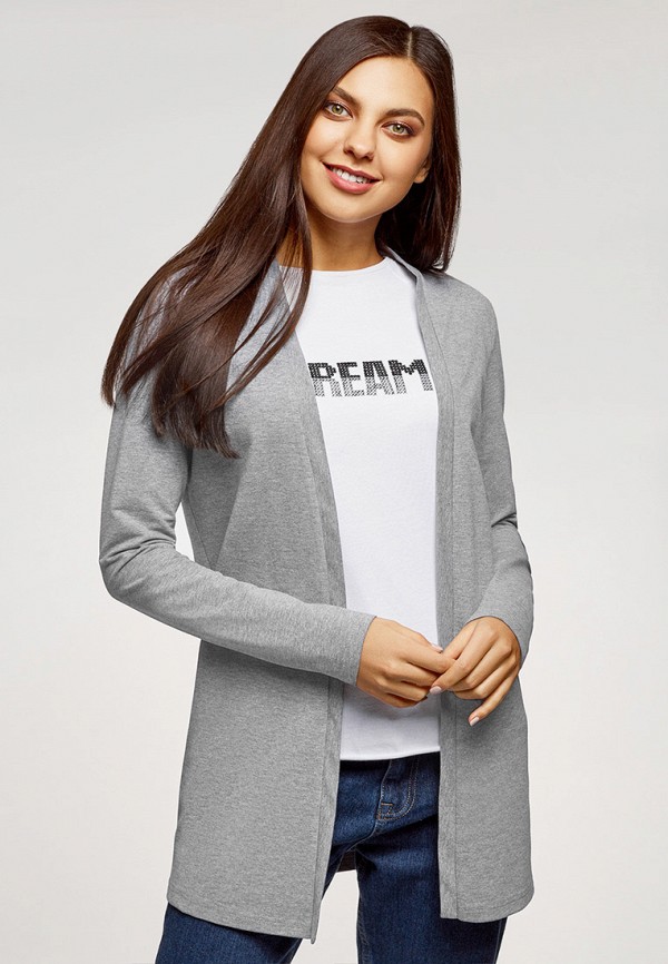 oodji / Кардиган