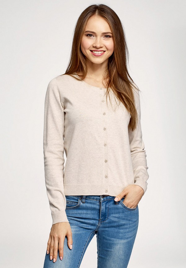 oodji / Кардиган