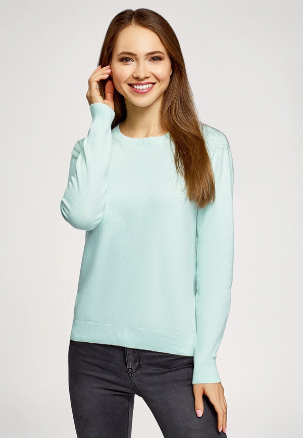 oodji / Джемпер