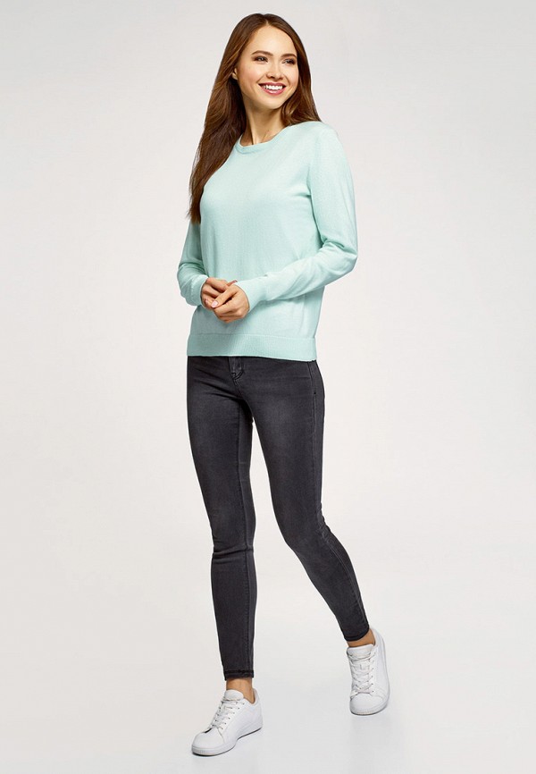 oodji / Джемпер