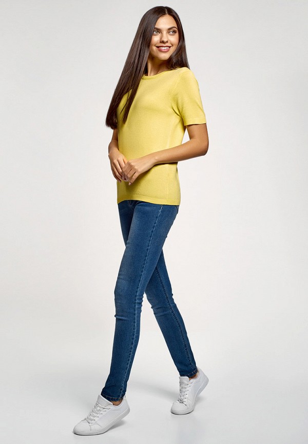 oodji / Джемпер