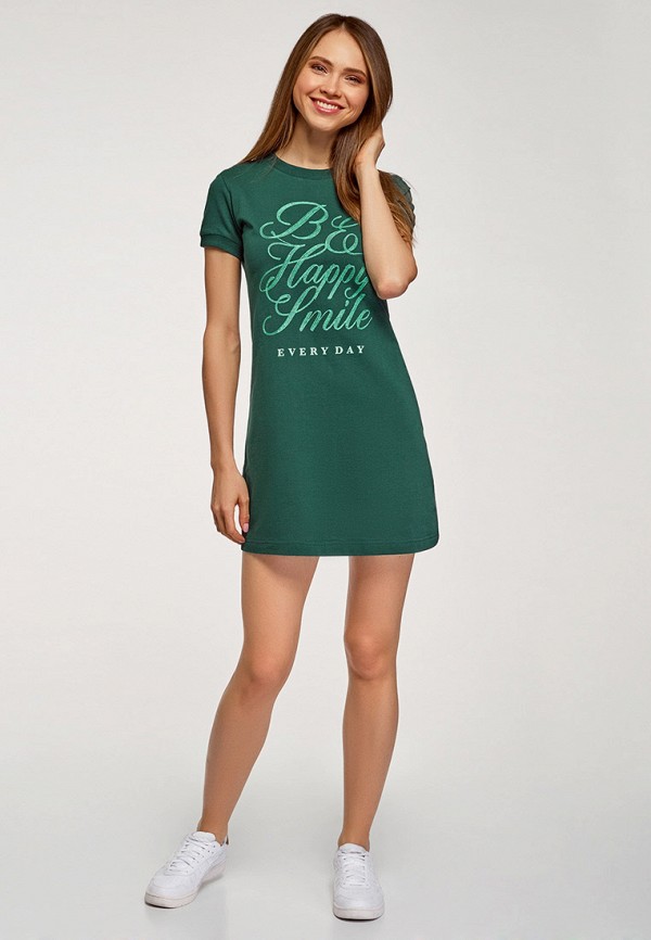 oodji / Платье