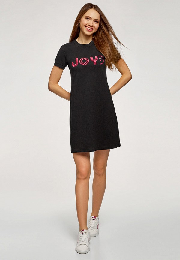 oodji / Платье