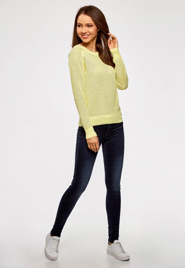 oodji / Джемпер