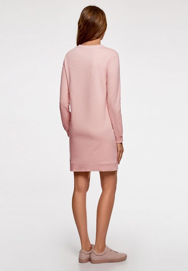 oodji / Платье