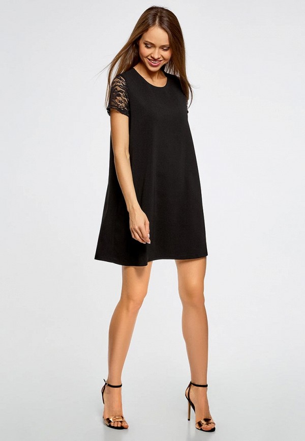 oodji / Платье