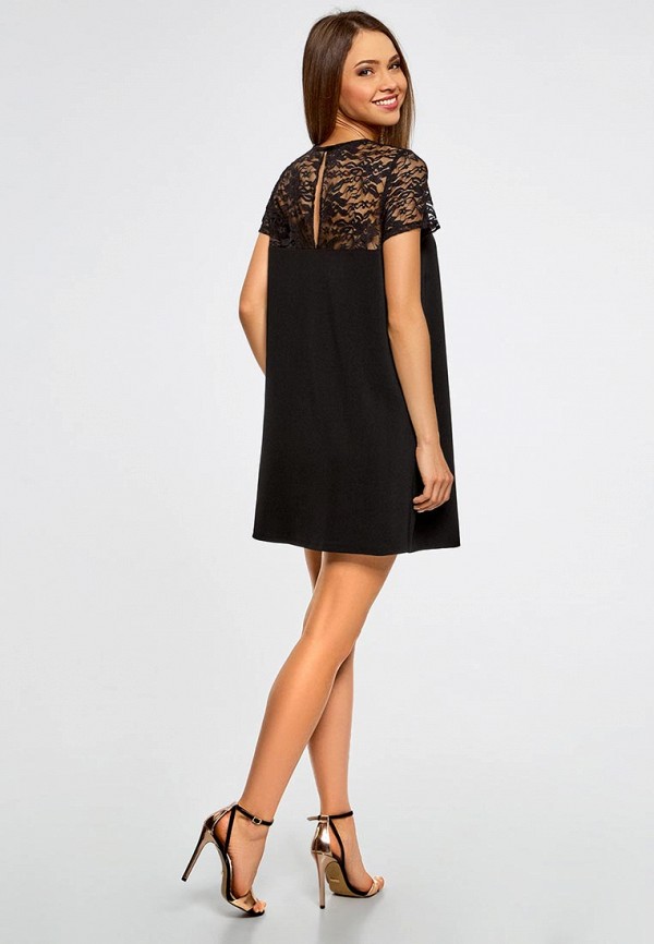 oodji / Платье