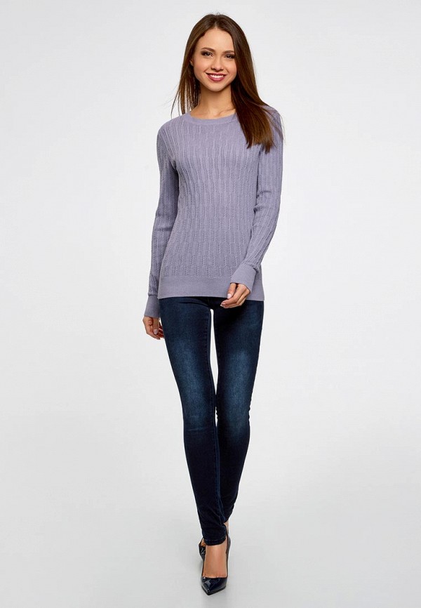 oodji / Джемпер