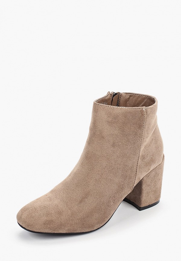 Patrol / Ботильоны