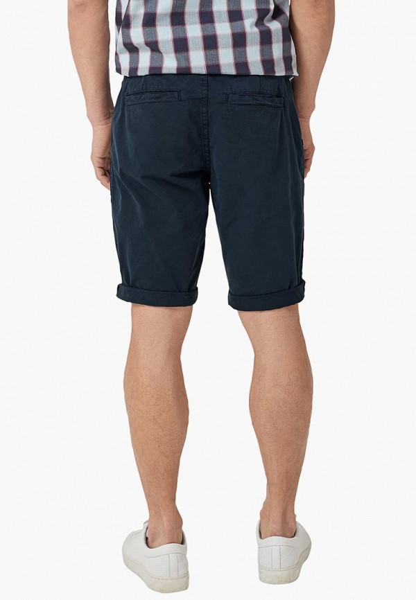 Q/S designed by / Шорты