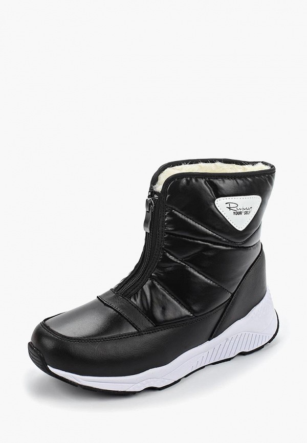 Respect / Дутики