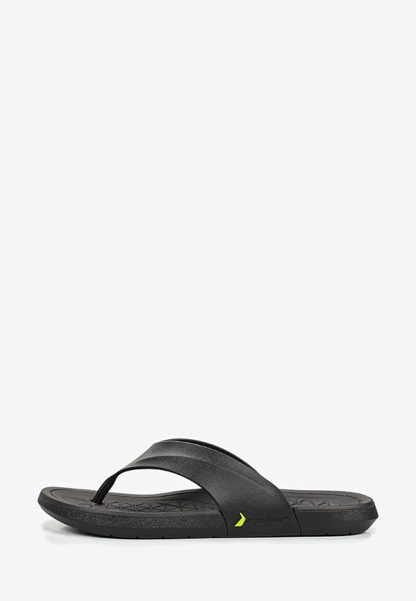 Rider / Сланцы