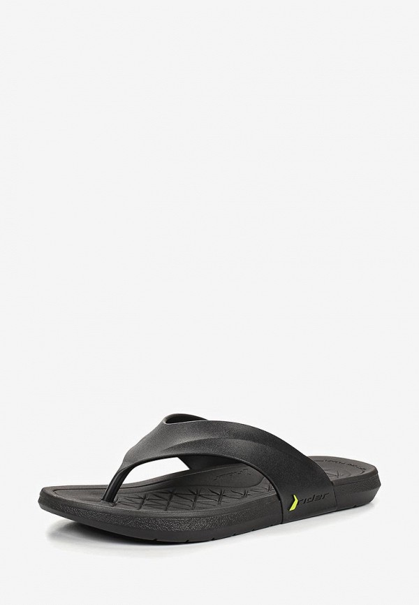 Rider / Сланцы