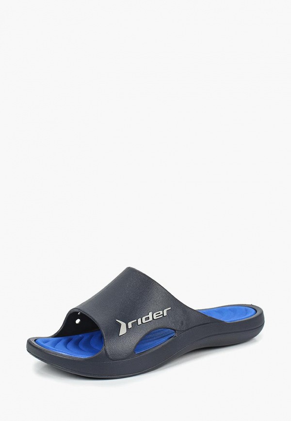 Rider / Сланцы