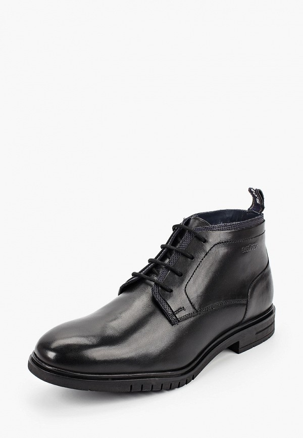 s.Oliver / Ботинки