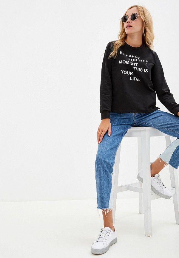 Savage / Свитшот