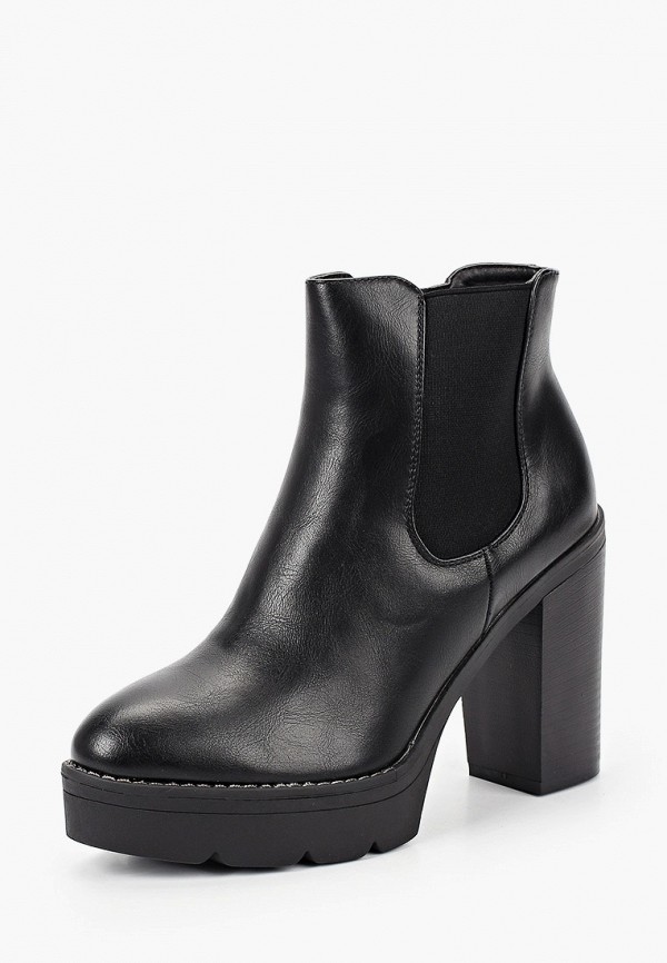 Super Mode / Ботильоны