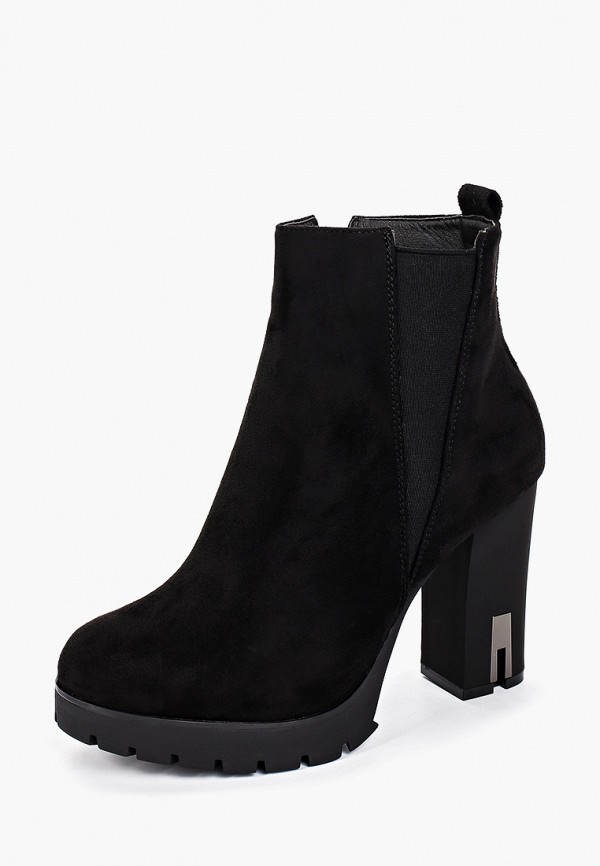 Super Mode / Ботильоны