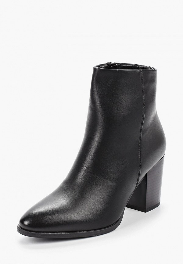 Super Mode / Ботильоны