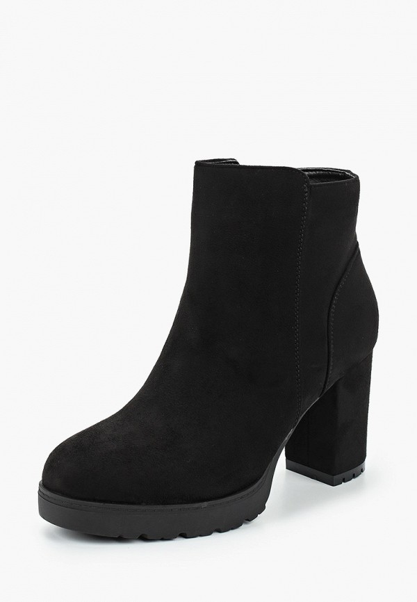 Super Mode / Ботильоны