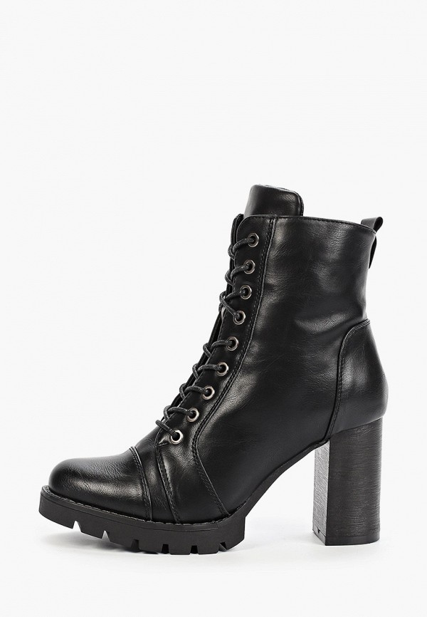 Super Mode / Ботильоны