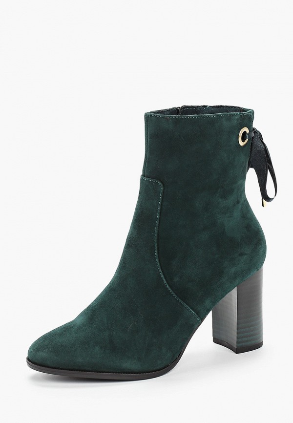 Tamaris / Ботильоны