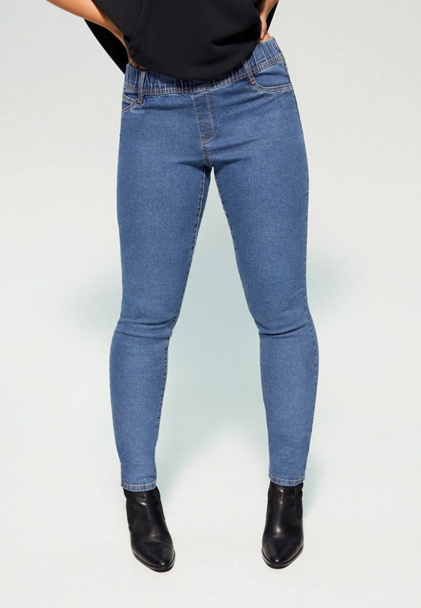 Violeta by Mango / Джинсы