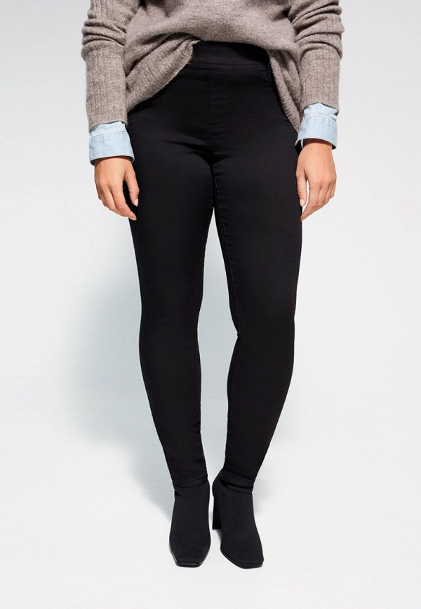 Violeta by Mango / Джинсы