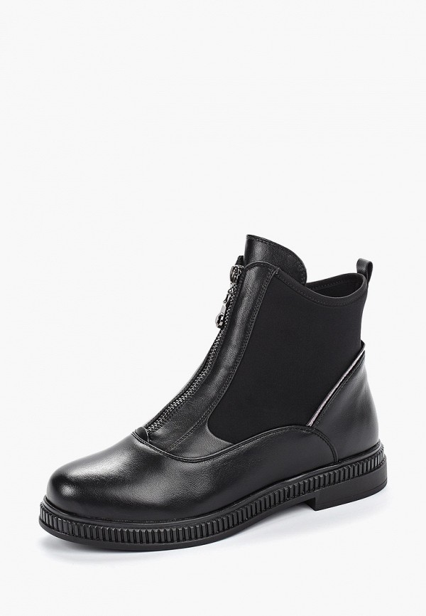 Zenden / Ботинки