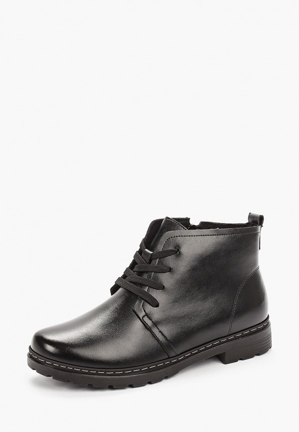 Zenden Collection / Ботинки