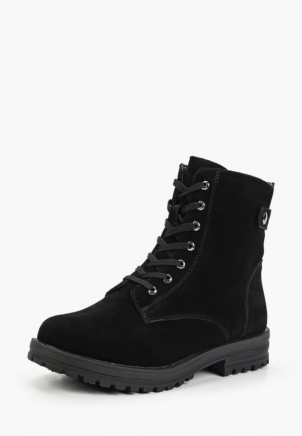 Zenden Comfort / Ботинки