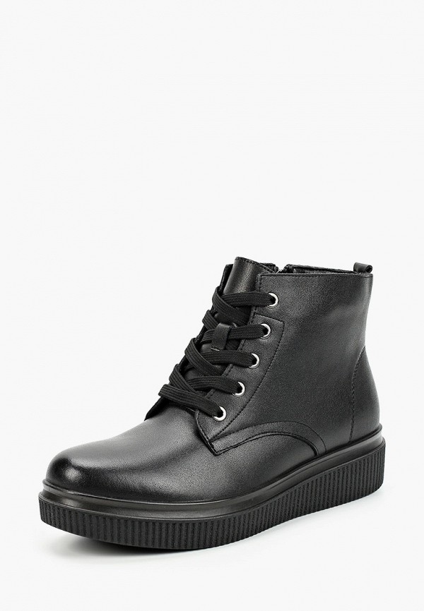 Zenden Comfort / Ботинки